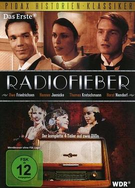Radiofieber封面图