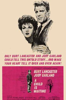 天下父母心封面图