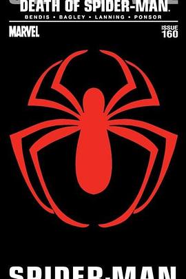 终极蜘蛛侠之死封面图