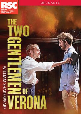 维罗纳二绅士封面图