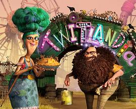 蠢特夫妇封面图