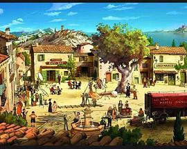 马塞尔·帕尼奥尔的华丽人生封面图