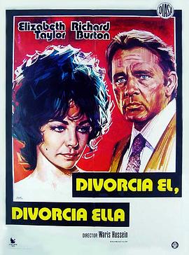 缘尽情未了封面图