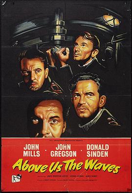 威震大西洋封面图