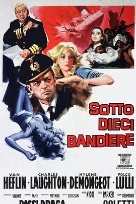 四面楚歌封面图