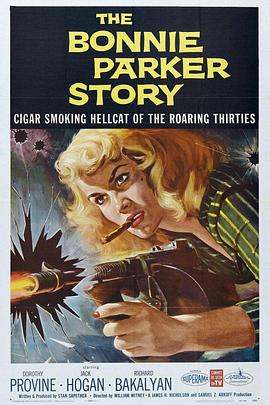 The Bonnie Parker Story封面图