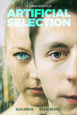 量子风云封面图