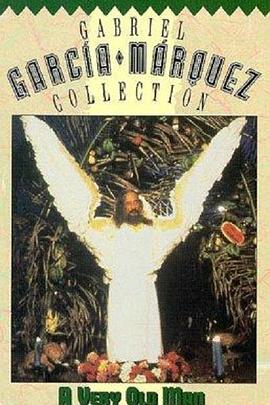 巨翅老人封面图