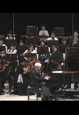 坂本龙一 连接灾区的管弦乐团封面图