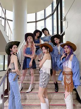 音乐银行 2020 上半年结算特辑封面图