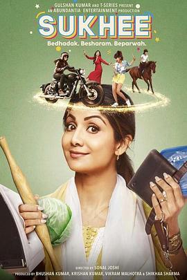 一次聚会封面图