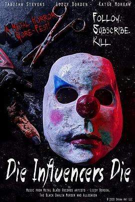 死亡影响者封面图