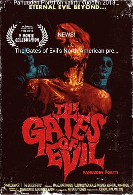 Pahuuden Portti封面图