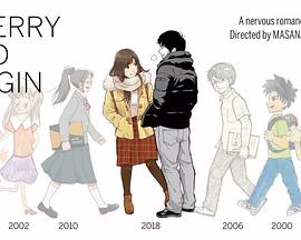 Cherry and Virgin封面图