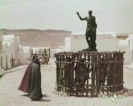 罗马希望凯撒归来封面图