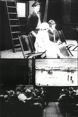 卢克的电影乱局封面图