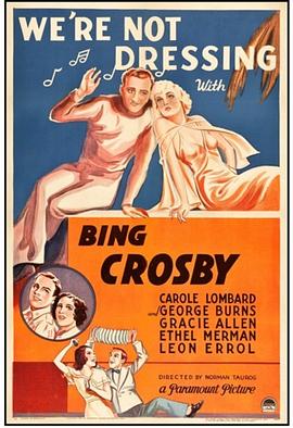 波光艳曲封面图