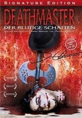 Deathmaster - Der Blutige Schatten封面图