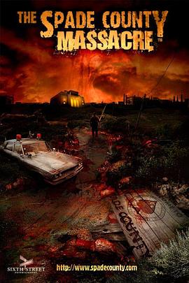 斯贝德大屠杀封面图