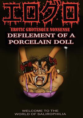 Defilement of a Porcelain Doll封面图