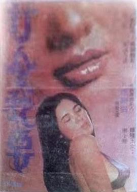 打令我要封面图