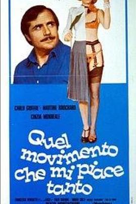 我爱竞选封面图