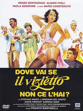 一笼疯鸟封面图