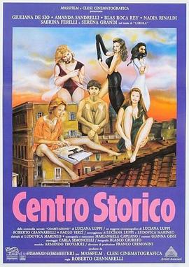 阁楼女人封面图