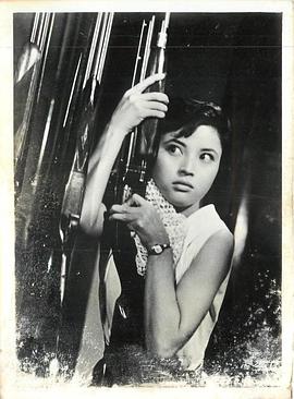 恶女的季节封面图