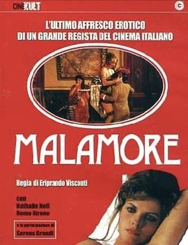 桃色之屋封面图