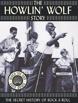 嚎狼的故事封面图