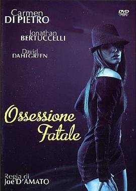 致命的痴迷封面图