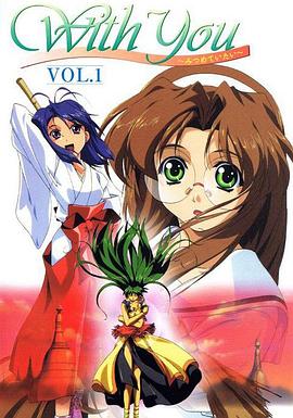 注视着你封面图