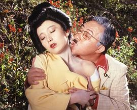 快楽昇天風呂封面图