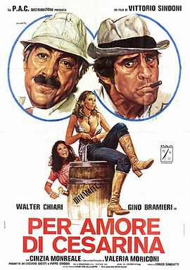 Per amore di Cesarina封面图