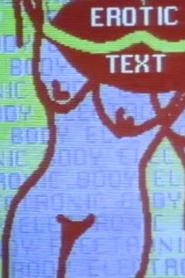 哔哔性爱电视封面图