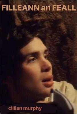Filleann an Feall封面图