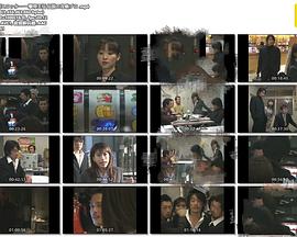 爆裂スロッター・一撃帝王伝 伝説の攻略プロ封面图