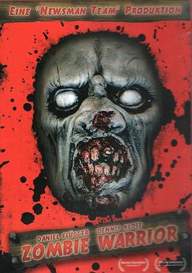 僵尸战士封面图