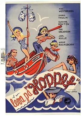 蓝色多瑙河封面图