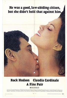 老千兵团封面图