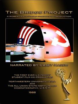 缩小差距封面图