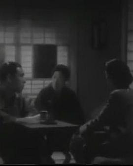 家族会议封面图