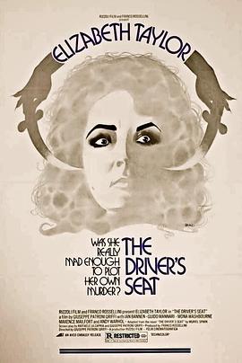 全体一致封面图