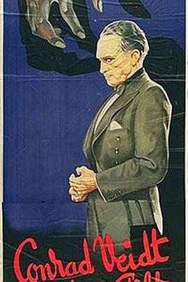 谢幕演出封面图