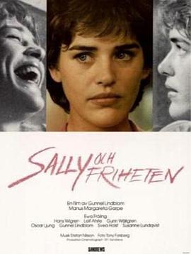 萨丽与自由封面图