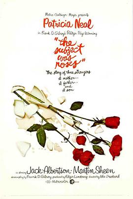 昔日玫瑰封面图