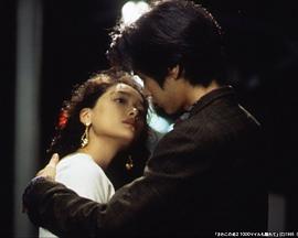 さわこの恋 1000マイルも離れて封面图