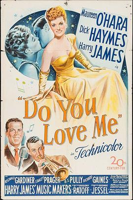 卿怜我爱封面图