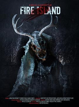 Fire Island封面图